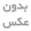 دانلود بهترین کتاب پرایس اکشن ترجمه فارسی شده از لنس بگز 